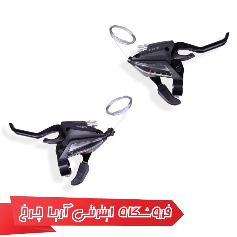 خرید و قیمت دسته دنده دوچرخه اوکی 21 سرعته مدل OK sl-kd-90 ef500