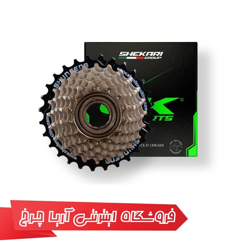 خرید و قیمت خودرو دوچرخه اوکی 7 سرعته مدل OK sf-fw05 index