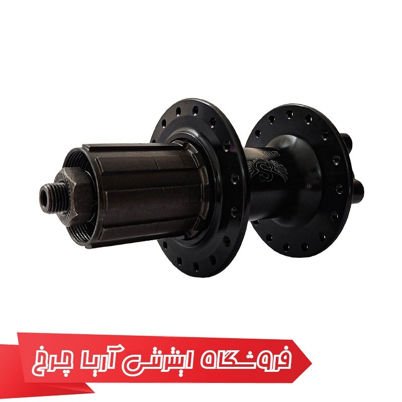 خرید و قیمت توپی بلبرینگی چرخ عقب و جلو اوکی مدل OK sf-b12, 32h