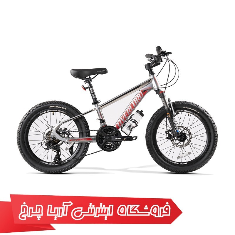 خرید و قیمت دوچرخه کودک سایز 20 اورلرد مدل Mercury atx 1.0-D