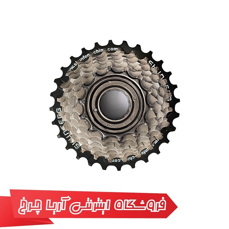 خرید و قیمت خودرو دوچرخه اوکی 7 سرعته مدل OK sf-fw05 index