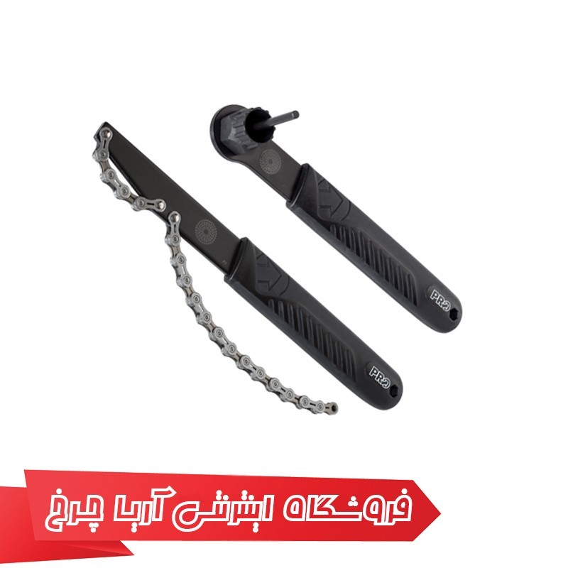 خرید و قیمت آچار خودرو دوچرخه به همراه نگهدارنده پرو مدل PRO Cassete removal set