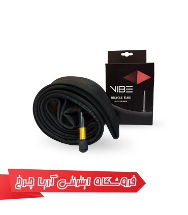 خرید و قیمت تیوپ دوچرخه 20 وایب مدل Vibe 20×2.35, AV, 647V8