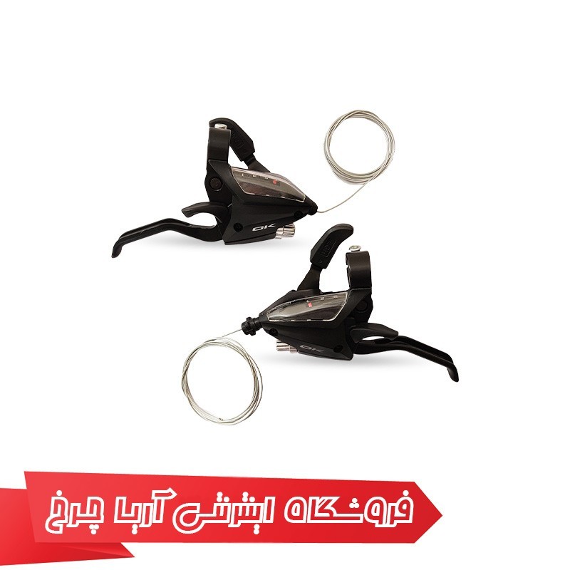 خرید و قیمت دسته دنده دوچرخه اوکی 21 سرعته مدل OK sl-kd-90 ef500