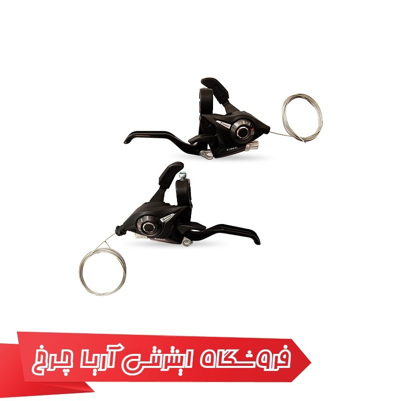 خرید و قیمت دسته دنده دوچرخه 21 سرعته اوکی مدل OK sl-kd-80 ef51