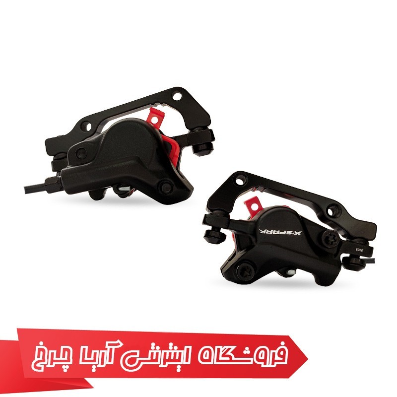 خرید و قیمت ست ترمز هیدرولیک دوچرخه اوکی مدل OK HD-M520