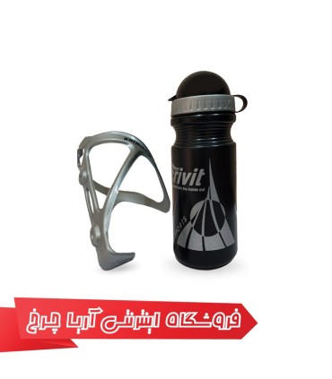 خرید و قیمت قمقمه دوچرخه Crivit (کرایوت) 650 همراه با بست