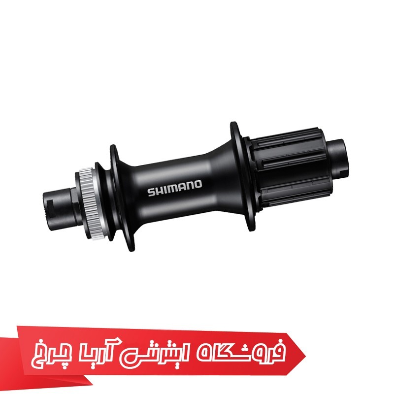 خرید و قیمت توپی چرخ عقب دوچرخه شیمانو FH-MT400-B 8-11SP 36h