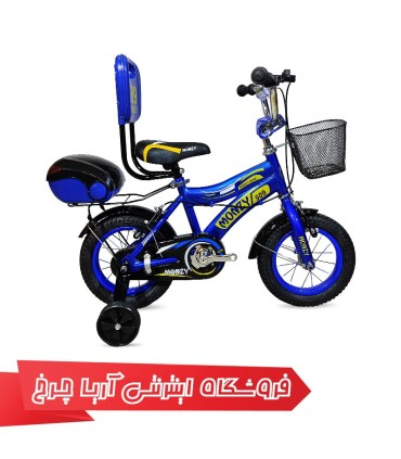 خرید و قیمت دوچرخه بچهگانه سایز 12 مانزی مدل Monzy 12-01
