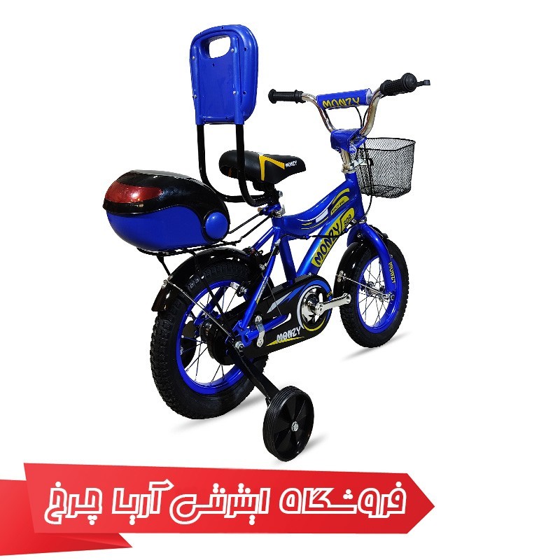 خرید و قیمت دوچرخه بچهگانه سایز 12 مانزی مدل Monzy 12-01