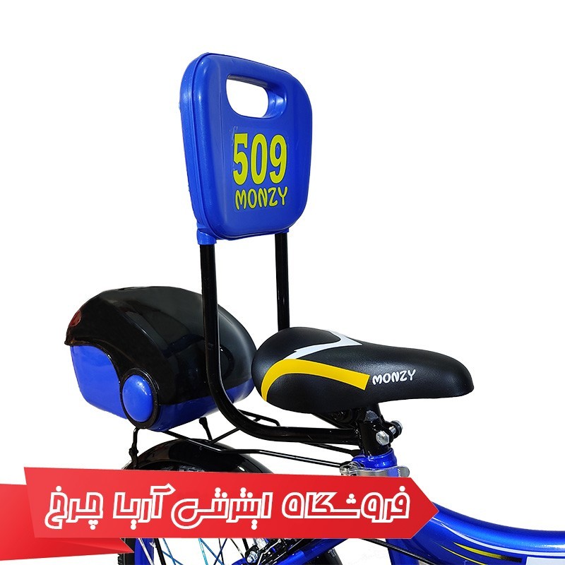 خرید و قیمت دوچرخه بچهگانه سایز 12 مانزی مدل Monzy 12-01