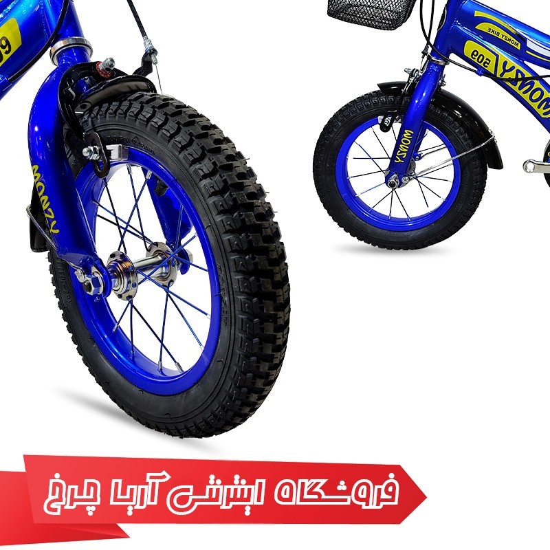 خرید و قیمت دوچرخه بچهگانه سایز 12 مانزی مدل Monzy 12-01