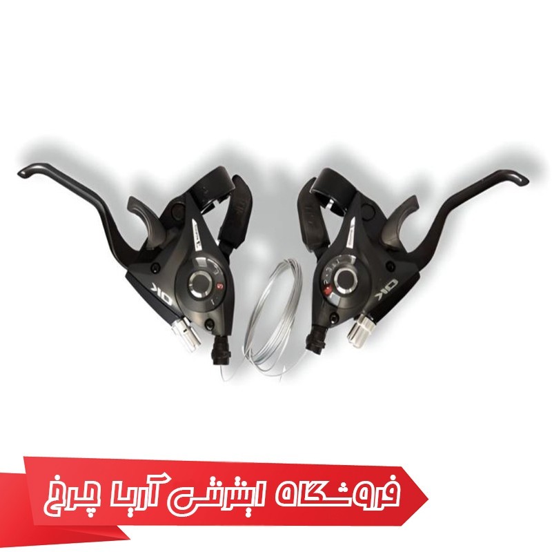 خرید و قیمت دسته دنده دوچرخه 21 سرعته اوکی مدل OK sl-kd-80 ef51