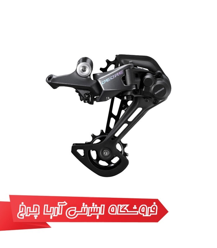 خرید و قیمت شانژمان 12 سرعته شیمانو مدل Shimano RD-M6100, sgs