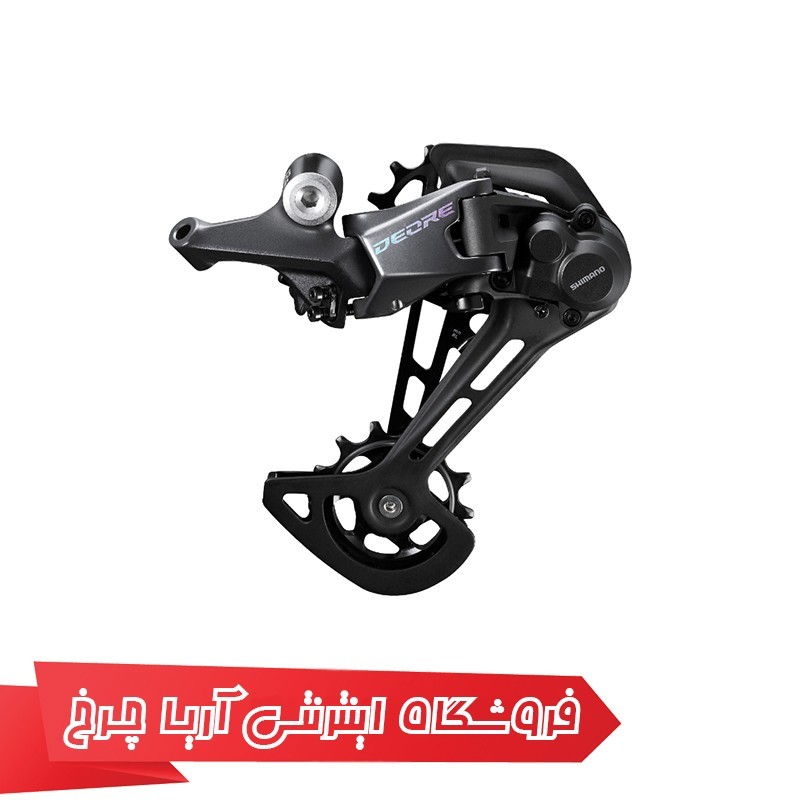 قیمت شانژمان 12 سرعته شیمانو مدل Shimano RD - M6100 sgs