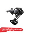 قیمت شانژمان 12 سرعته شیمانو مدل Shimano RD - M6100 sgs