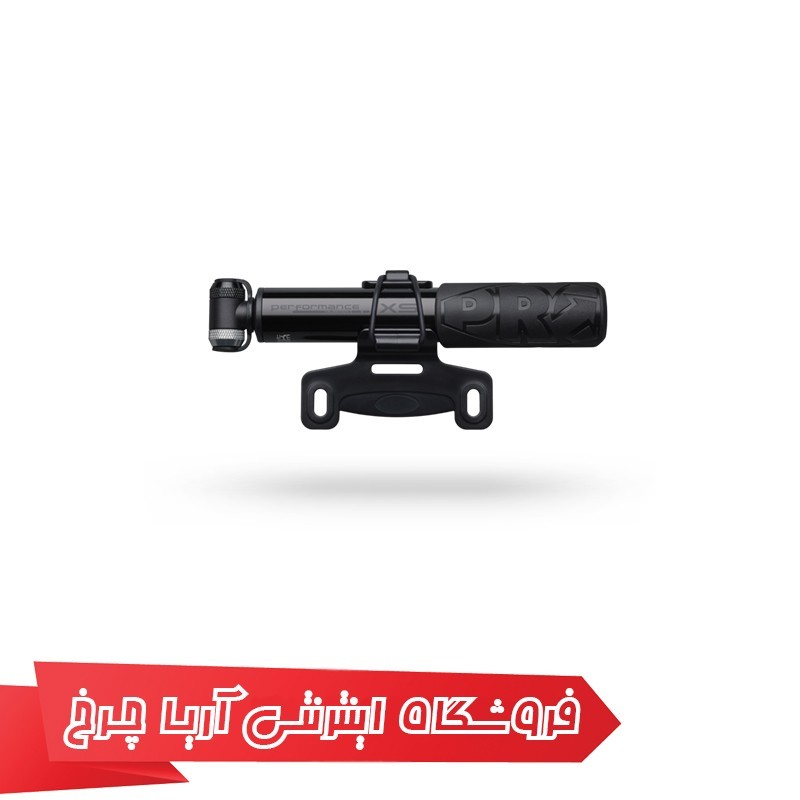 خرید و قیمت تلمبه دستی دوچرخه پرفورمنس کوچک پرو مدل PRO Minipump Performance XS