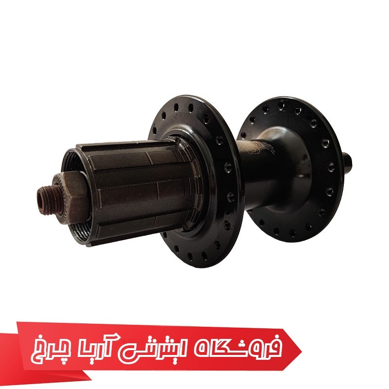 خرید و قیمت توپی بلبرینگی چرخ عقب و جلو اوکی مدل OK sf-b12, 36h, 8/12sp