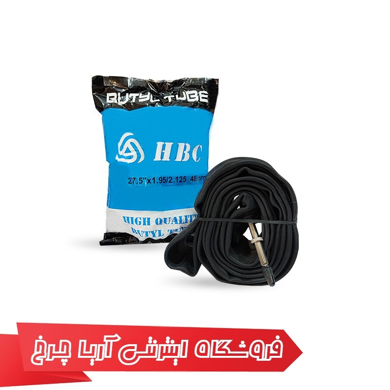 خرید و قیمت تیوپ دوچرخه 27.5 برند اچبیسی مدل HBC 27.5×1.9/2.125 AV 48mm