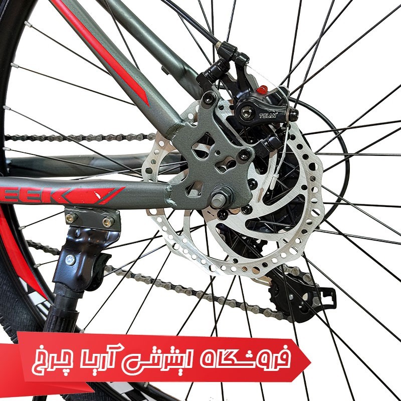 خرید و قیمت دوچرخه 27.5 تریک مدل فلکس | Treek 27.5 Flex