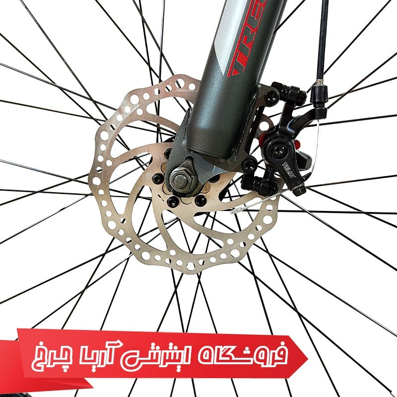 خرید و قیمت دوچرخه 27.5 تریک مدل فلکس | Treek 27.5 Flex