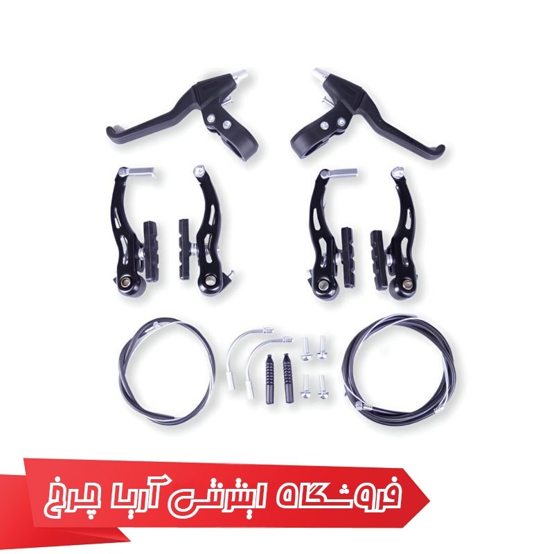 خرید و قیمت ترمز دوچرخه لقمه ای برند تاچ مدل Touch V_brake tu1092