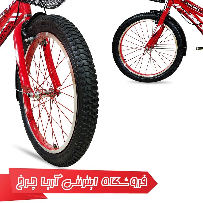 دوچرخه کودک اوکی سایز 20 مدل OK HR511