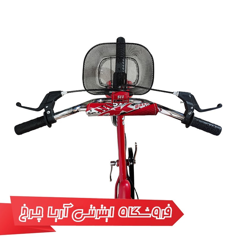 دوچرخه کودک اوکی سایز 20 مدل OK HR511