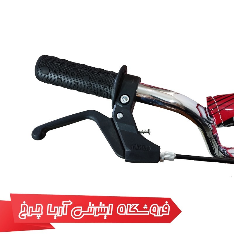 دوچرخه کودک اوکی سایز 20 مدل OK HR511