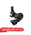 خرید و قیمت شانژمان دوچرخه شیمانو 6 - 7 سرعته مدل Shimano RD-TY300 tourney ind.pack