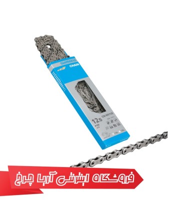 خرید و قیمت زنجیر دوچرخه شیمانو 11/12 سرعته مدل Shimano CN-M9100, 116L ,11/12SP, Ind.pack