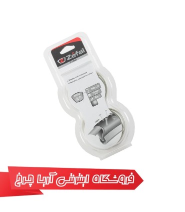 قیمت و خرید نوار ضد پنچری دوچرخه زفال مدل Zefal Z liner 19mm