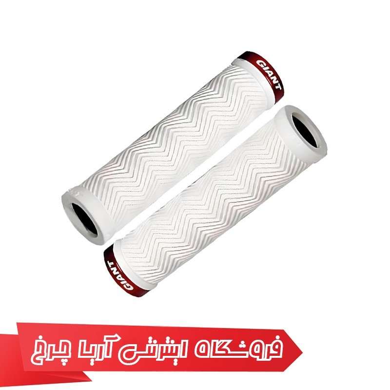 خرید و قیمت گریپ فرمان قفل شو دوچرخه جاینت Giant Sole-0 single lock-on