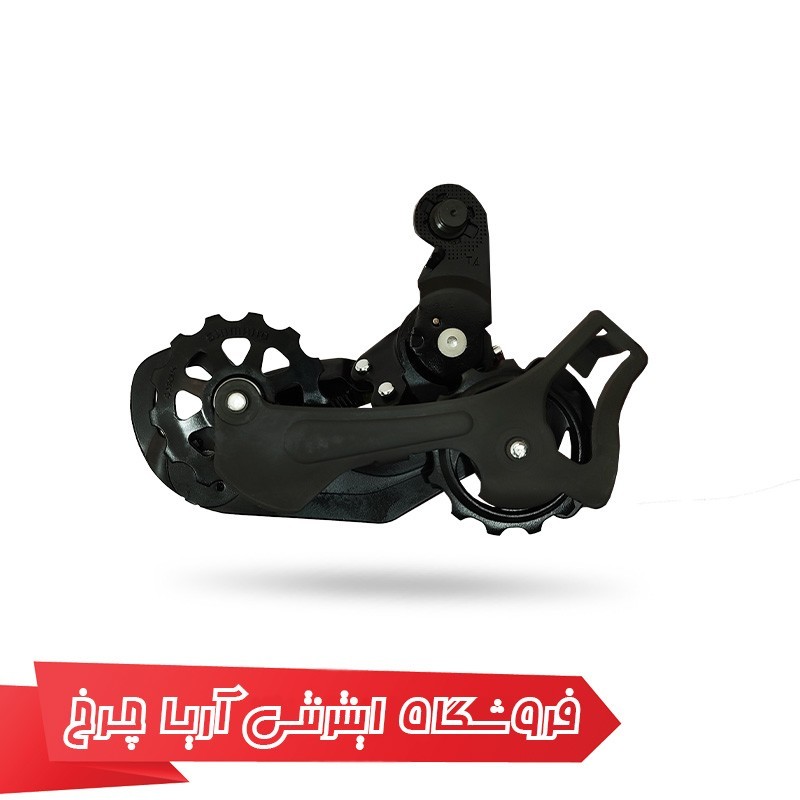 خرید و قیمت شانژمان دوچرخه شیمانو 6 - 7 سرعته مدل Shimano RD-TY300 tourney ind.pack