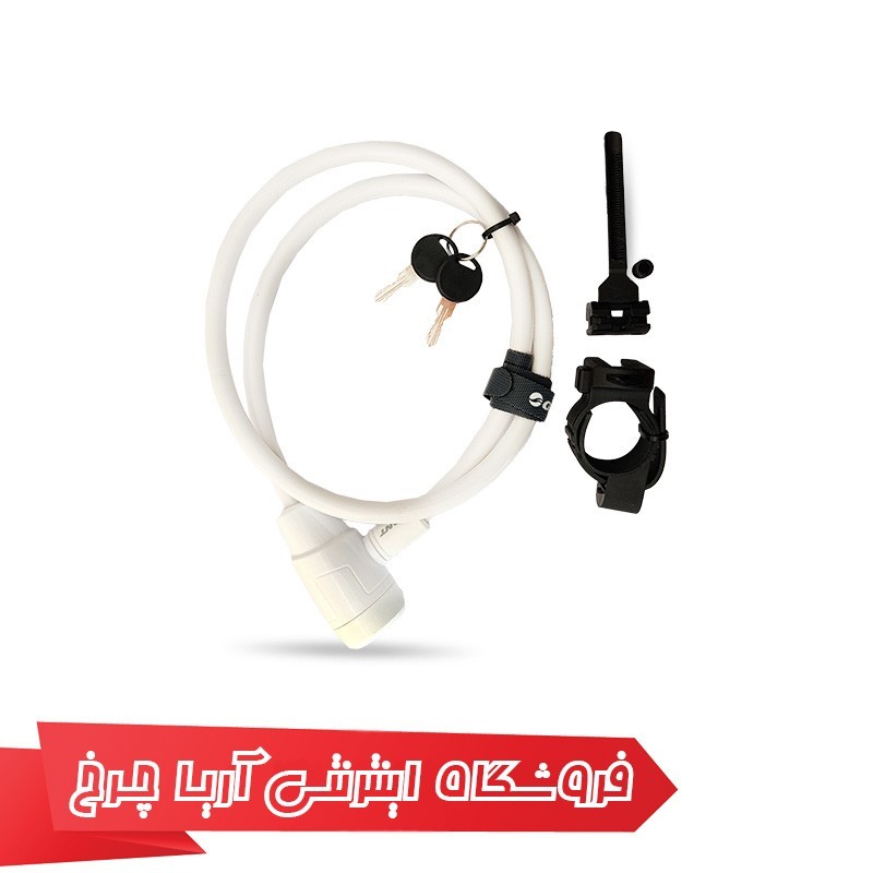 خرید و قیمت قفل دوچرخه جاینت مدل استریت|Giant Straight SuperLock