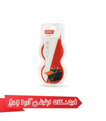 خرید و قیمت نوار ضد پنچری دوچرخه برند زفال مدل Zefal Z liner 27mm