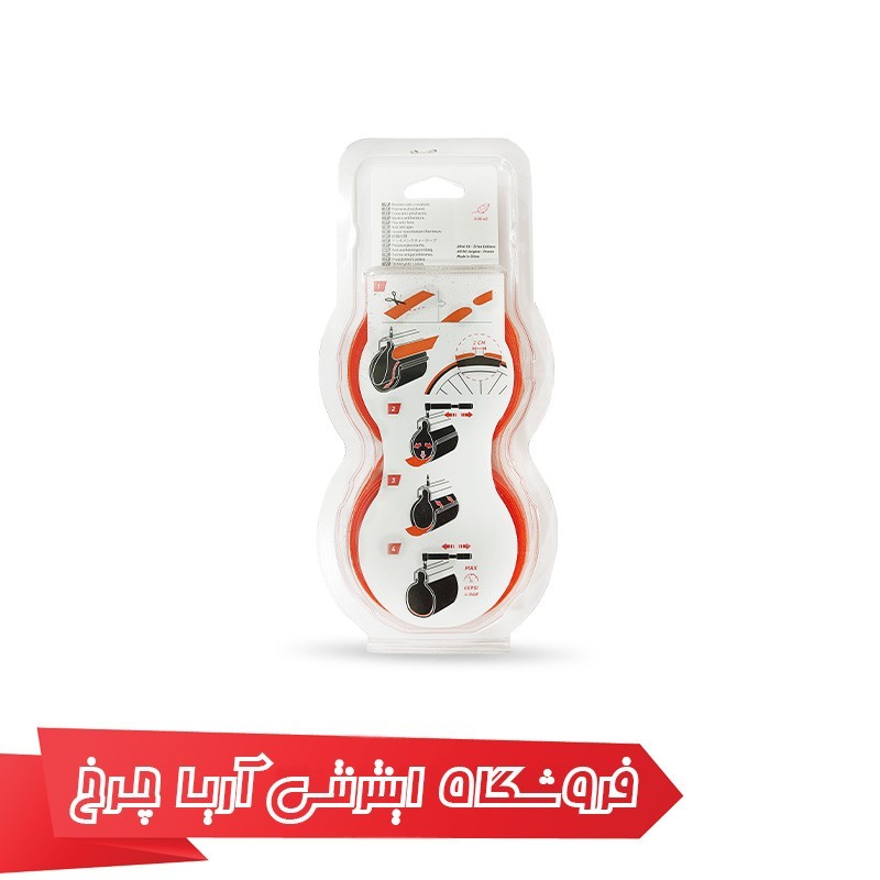 خرید و قیمت نوار ضد پنچری دوچرخه برند زفال مدل Zefal Z liner 27mm