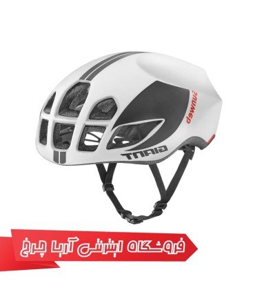 خرید و قیمت کلاه دوچرخه جاینت پرسیوت تیم | Giant pursuit asia team