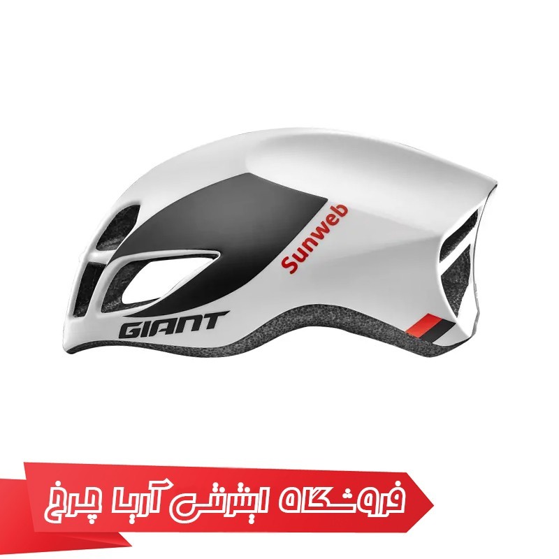 خرید و قیمت کلاه دوچرخه جاینت پرسیوت تیم | Giant pursuit asia team