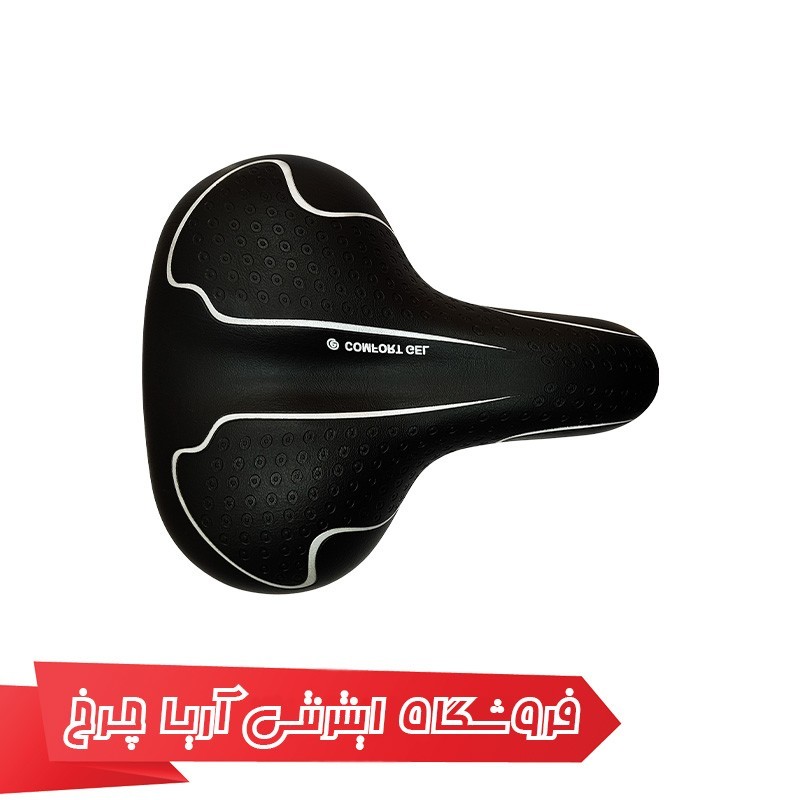 قیمت و خرید زین دوچرخه پهن طبی برند نیترو مدل Nitro Gel comfort 303