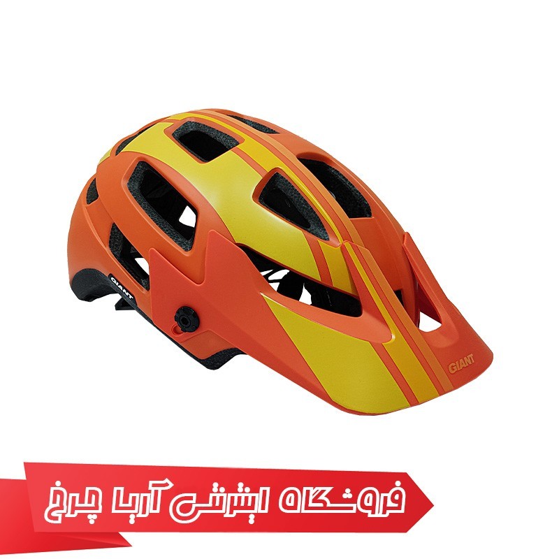 خرید و قیمت کلاه دوچرخه سواری جاینت مدل ریل |Giant Rail Helmet