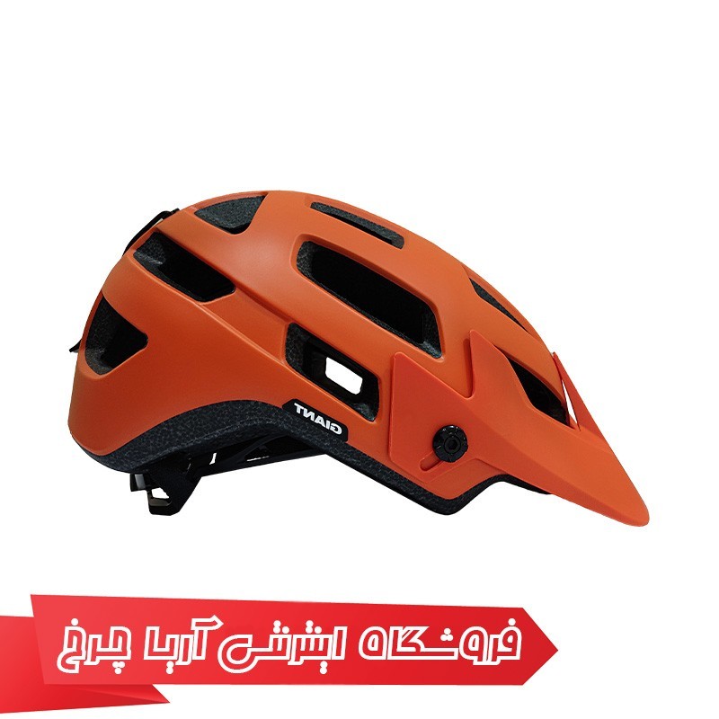 خرید و قیمت کلاه دوچرخه سواری جاینت مدل ریل |Giant Rail Helmet