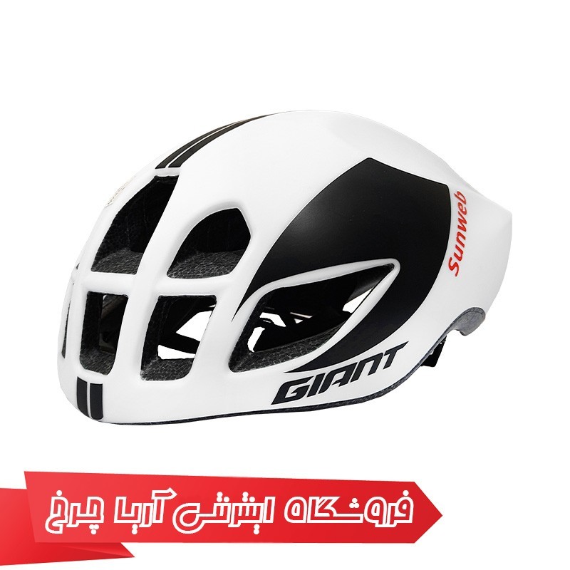 خرید و قیمت کلاه دوچرخه جاینت پرسیوت تیم | Giant pursuit asia team