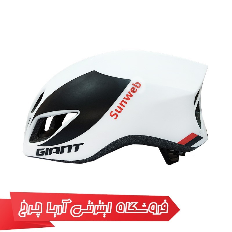 خرید و قیمت کلاه دوچرخه جاینت پرسیوت تیم | Giant pursuit asia team