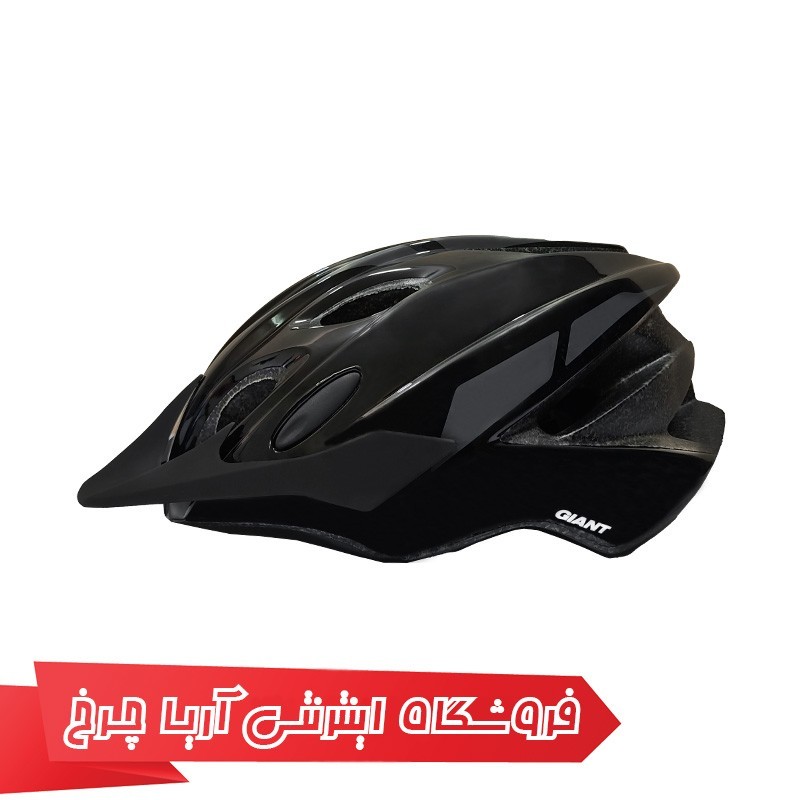 خرید و قیمت کلاه دوچرخه سواری جاینت مدل اِگزمت | GIANT Exempt Helmet