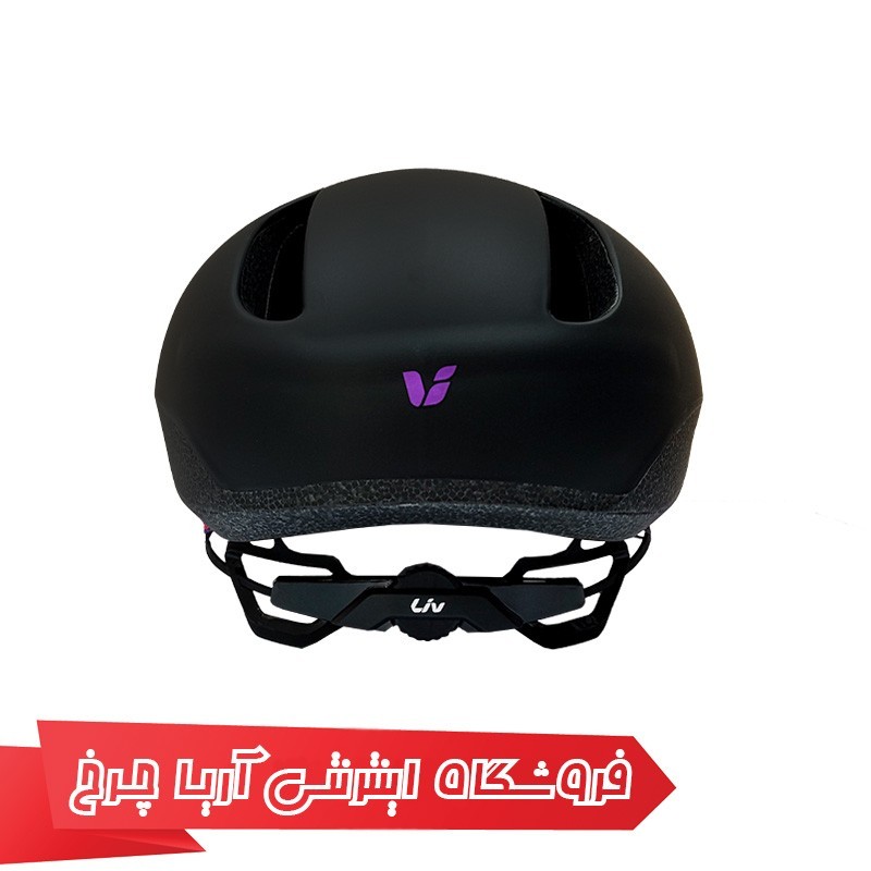 خرید و قیمت کلاه دوچرخه سواری لیو سیویتا | Liv Civita