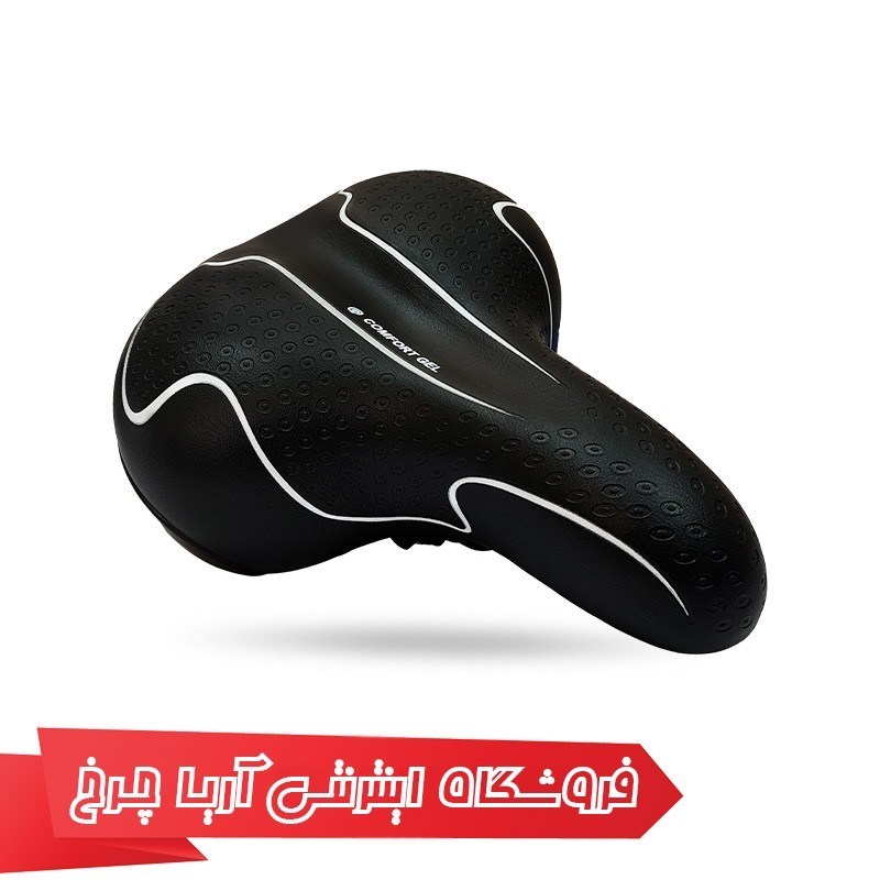 قیمت و خرید زین دوچرخه پهن طبی برند نیترو مدل Nitro Gel comfort 303