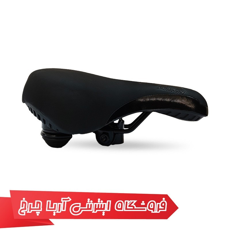 خرید و قیمت زین دوچرخه پهن سوپاپدار برند اوکی مدل OK 5821