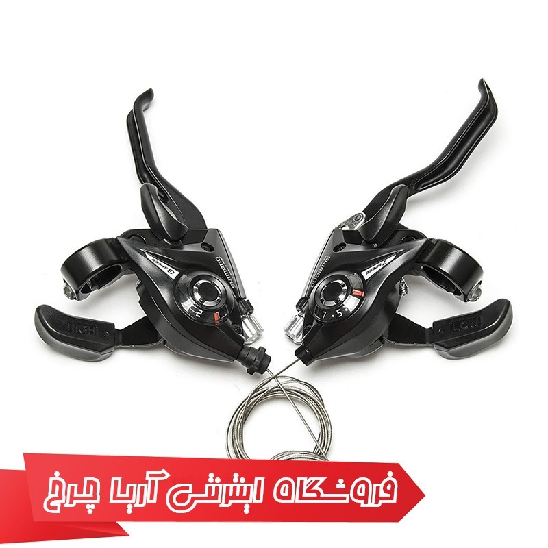 خرید و قیمت دسته دنده دوچرخه شیمانو مدل 869 EF51 3×8 sp (طرح اصلی)