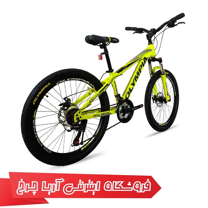 خرید-و-قیمت-دوچرخه-المپیا-24-Olympia-24-NEW-JELLY-2-Disc